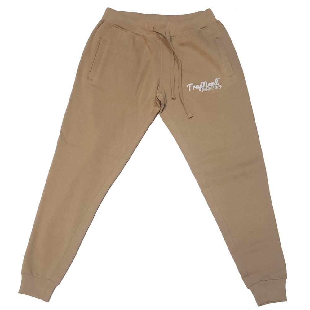 Cappuccino OG Sweatsuit