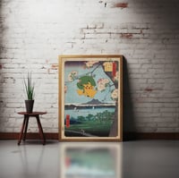 Image 2 of Floating Kawaii - Fine art print