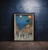 Image 2 of Floating Bat - Fine art print