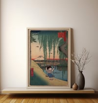 Image 2 of Floating Girl - Fine art print