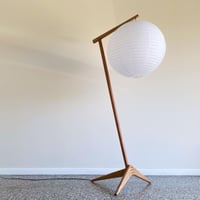 Image 2 of Lantern Floor Lamp