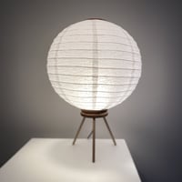 Image 1 of Lantern Table Lamp