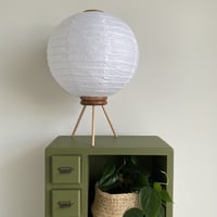 Image 3 of Lantern Table Lamp