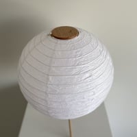 Image 4 of Lantern Table Lamp
