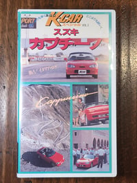 Image 1 of Suzuki Cappuccino VHS Tape