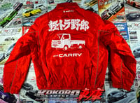 Image 1 of Suzuki Carry Kei Truck Jacket - Japan L (USA Medium)