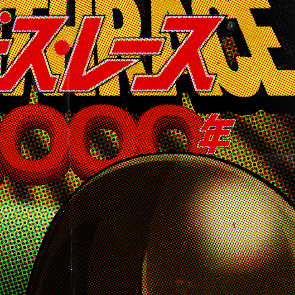 DEATH RACE 2000 Art Print