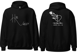 Image of NEVERWILLBE - hoodies