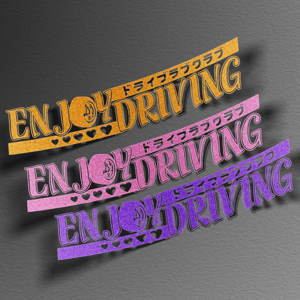 Image of Enjoy Driving!