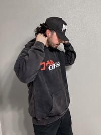 Image 3 of CURSED S14 Hoodie 
