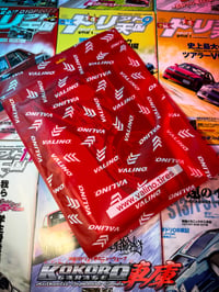 Image 3 of N-Style x Valino Tires D1GP Naoki Nakamura "Muffler" Towel Tenugui