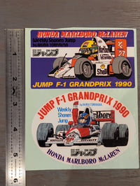 Image 2 of Honda Marlboro 1990 GP ft Goku