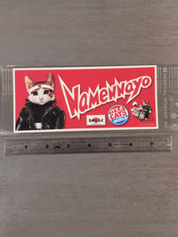 Image 1 of Namennayo Cat World Sticker