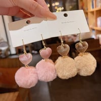 Image 3 of Beige Plush Pom Pom Earrings