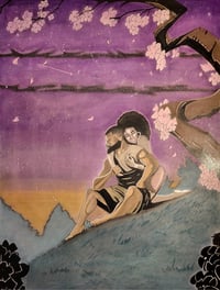 Image 1 of Passion Under the Cherry Blossom 