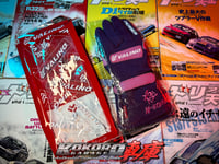 Image 1 of N-Style x Valino Tires Racing Gloves - Japan M