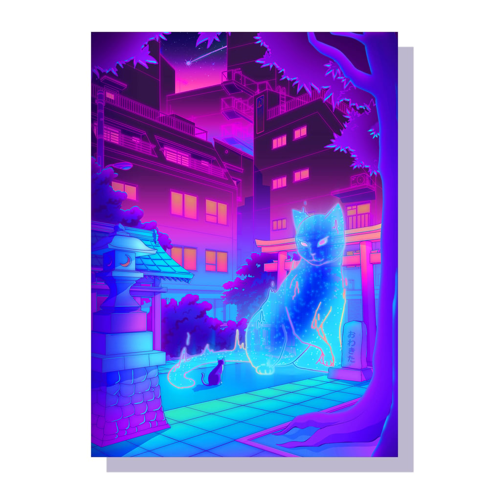 Image of The Alter - A4 HOLOGRAPHIC PRINT