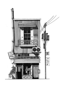Image 1 of The Tokyo House no 6. (original)
