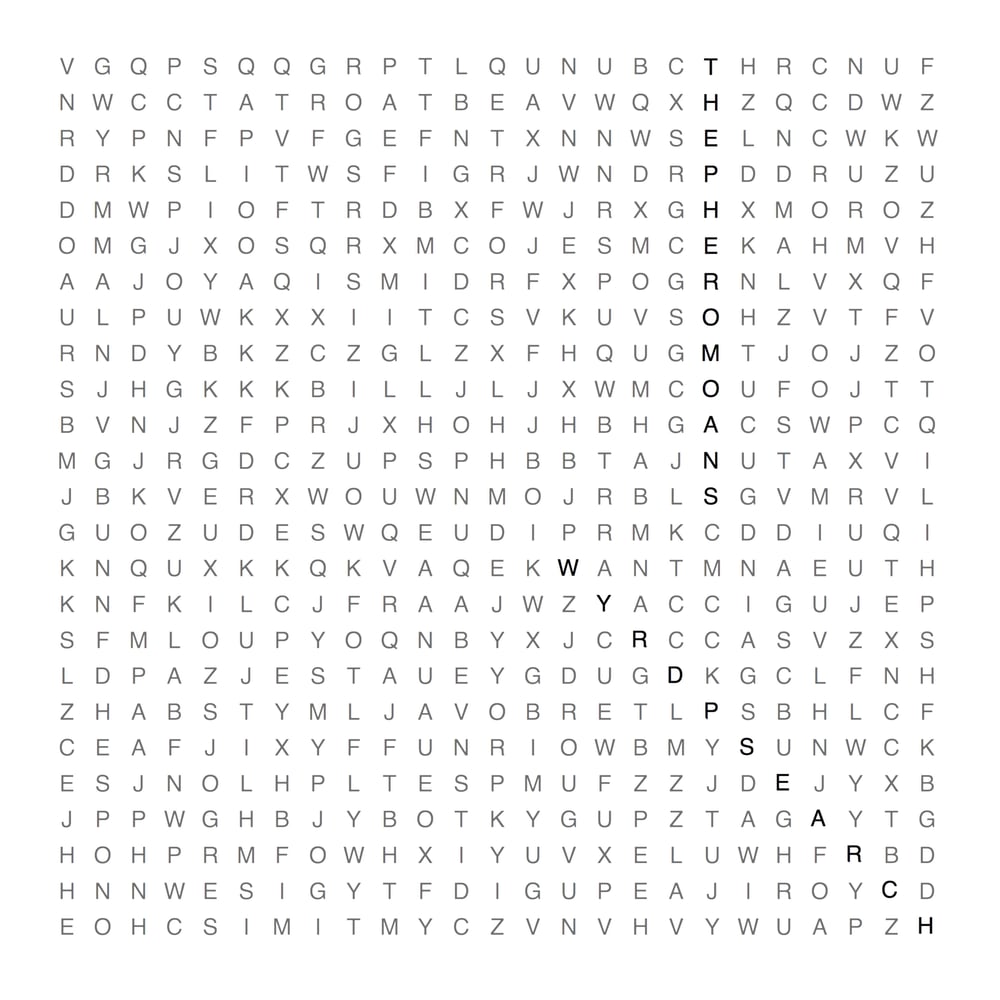 Image of THE PHEROMOANS - 'Wyrd Psearch' LP