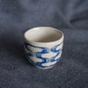 small cup «warmth»