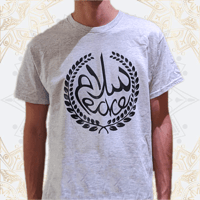 Salam / Peace T-Shirt