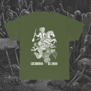 Image of Chernobog and Belobog T-Shirt