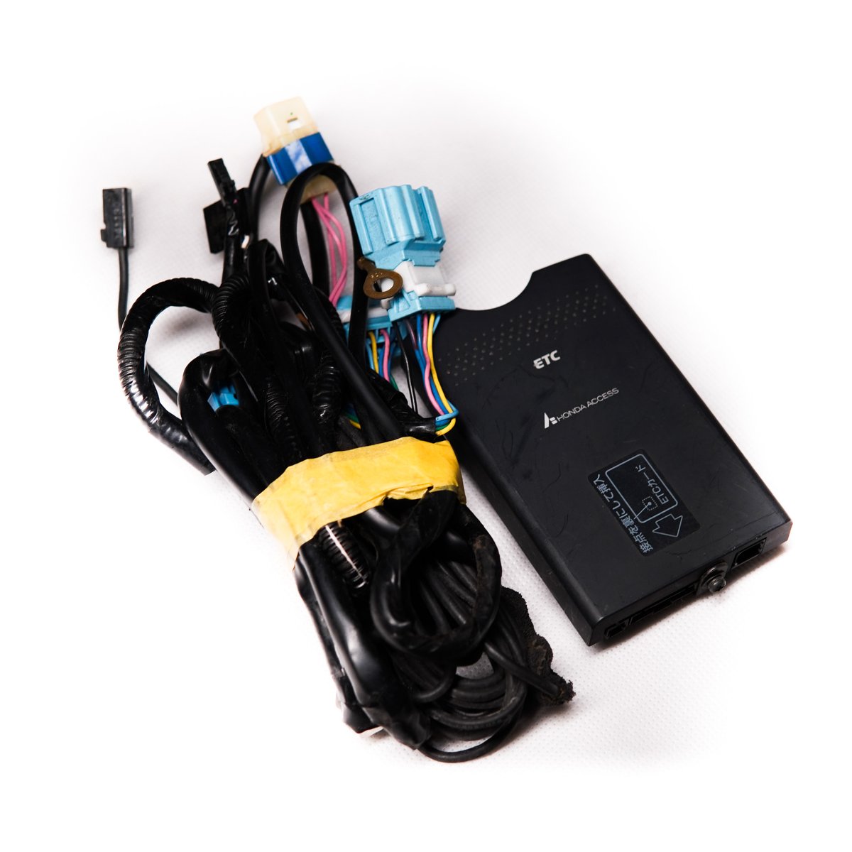 ETC Card Reader with speaker SevenStars