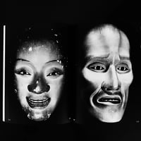 Image 3 of Joshiro Morita 'In Front of Noh