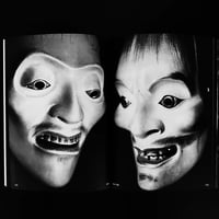 Image 5 of Joshiro Morita 'In Front of Noh