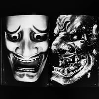 Image 4 of Joshiro Morita 'In Front of Noh