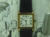  Cartier Tank Chinoise 