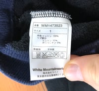 Image 5 of White Mountaineering 2014aw geometric pattern sweater, size 1 (fits M)