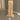 Stockholm oak table lamp