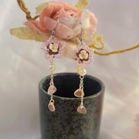 Image 2 of Grape Petals 