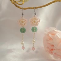 Jade Drops 