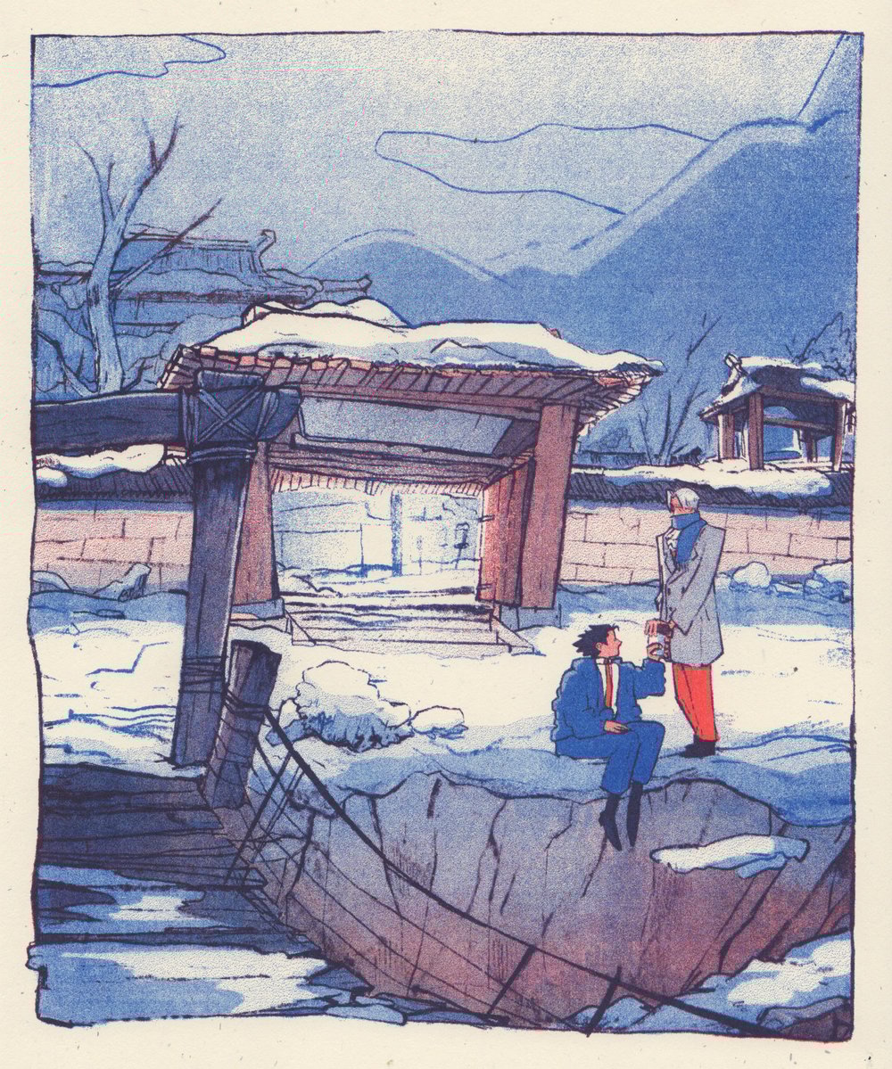Image of AA: Hazakura Temple Risograph