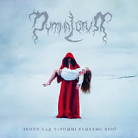 Image 1 of Dymna Lotva - The Land Under The Black Wings: Blood / Vinyl 2-LP Gatefold | Red/White