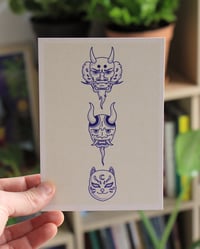 Image 2 of Apéro Japon - Print A6