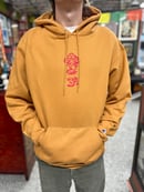 Image 2 of Tree Face Hoodie