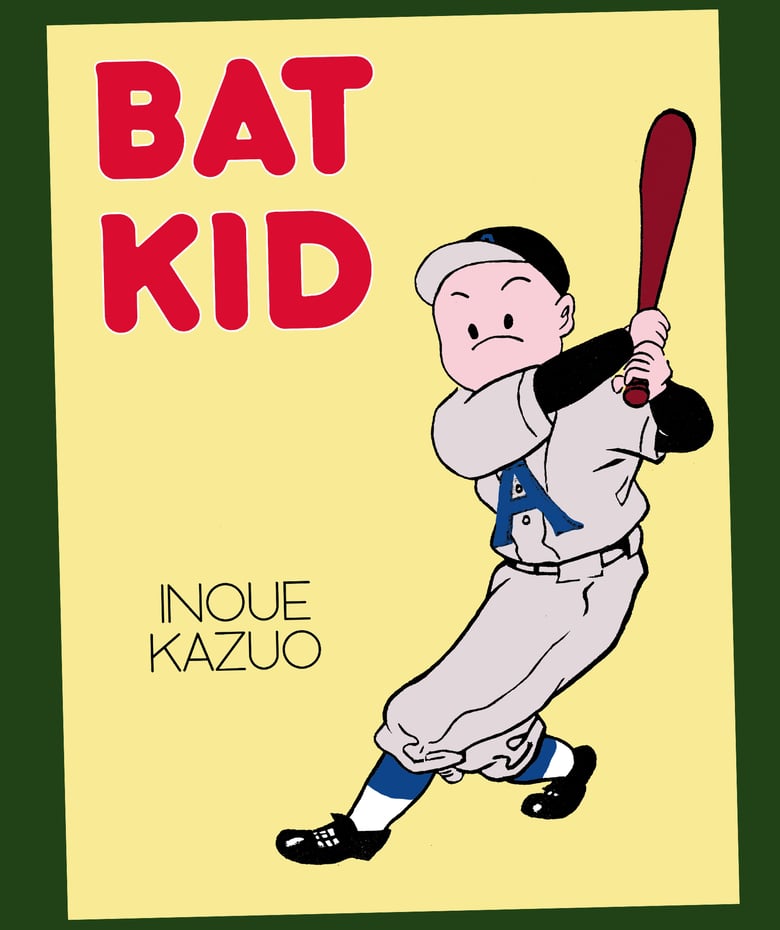 Image of Bat Kid [Pre-Order, Shipping Included in Price]