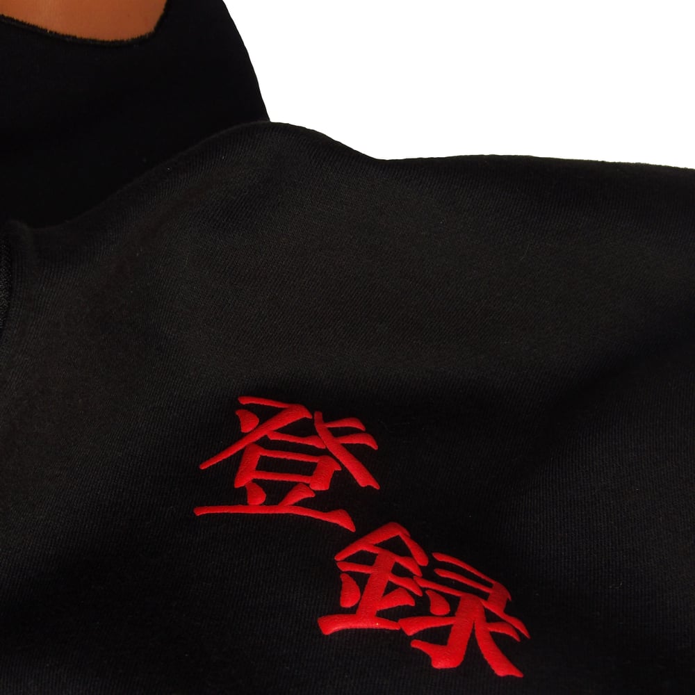Reg. Brand Shinobi Full-Zip Hooded Sweatshirt