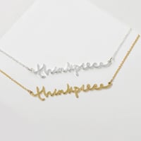 Image 1 of Dessa - Thinkpiece necklace