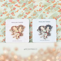 Image of fem hualian tango {instock}