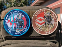 Image 2 of Gura patch