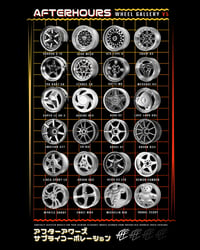 Image 2 of WHEEL GALLERY V5