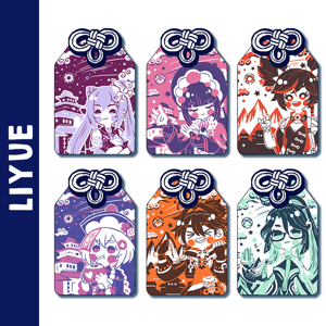 Image of [Genshin Impact] Liyue