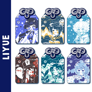 Image of [Genshin Impact] Liyue