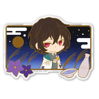 Image 2 of SKK Banquet Stickers [ discounted ]