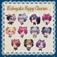 Image 2 of 2” Mahoyaku Puppy Charms