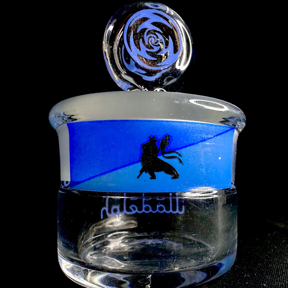 Image of Illadelph Jar (Clear/Blue)